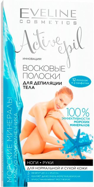 

Eveline Cosmetics Active Epil Полоски для депиляции 12 + 2 шт