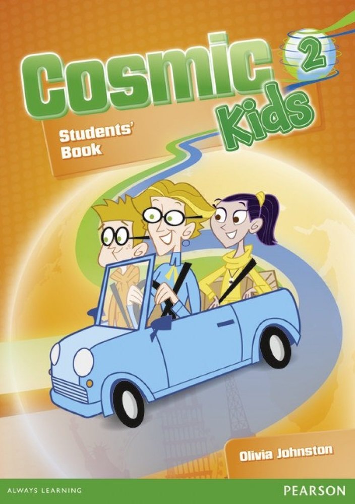 

Cosmic Kids 2 Student Book +Active Book