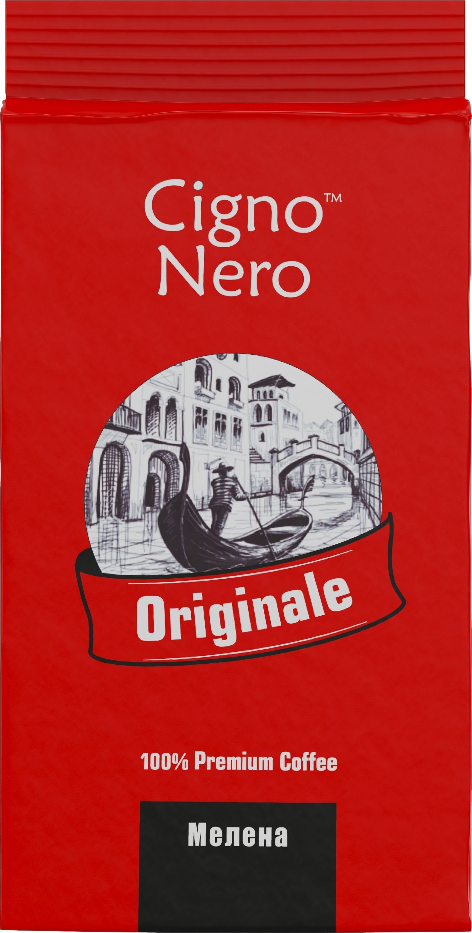 Акция на Кофе Cigno Nero Originale молотый 225 г (PLK4820154091411) от Stylus