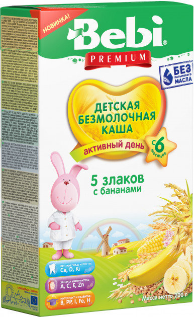 

Каша безмолочная 5 злаков с бананом 200г (3838471035606)