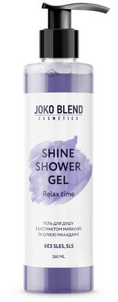 Акція на Joko Blend Shine Shower Gel 260 ml Гель для душа від Stylus