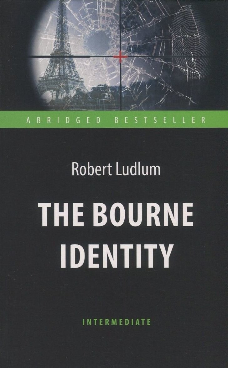 

Robert Ludlum: The Bourne Identity