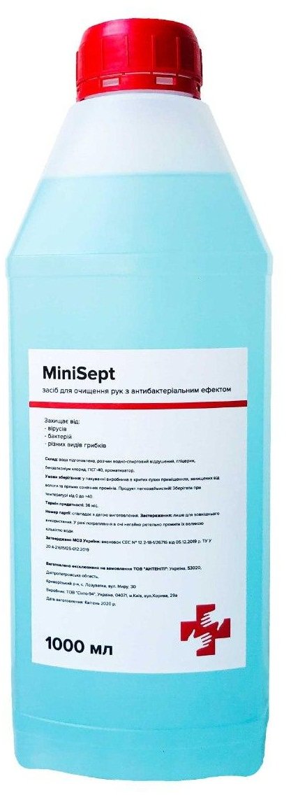 

Антисептик MiniSept 1000 ml