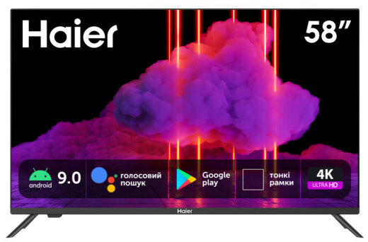 

Haier 58 Smart Tv Mx (DH1SXXD00RU)