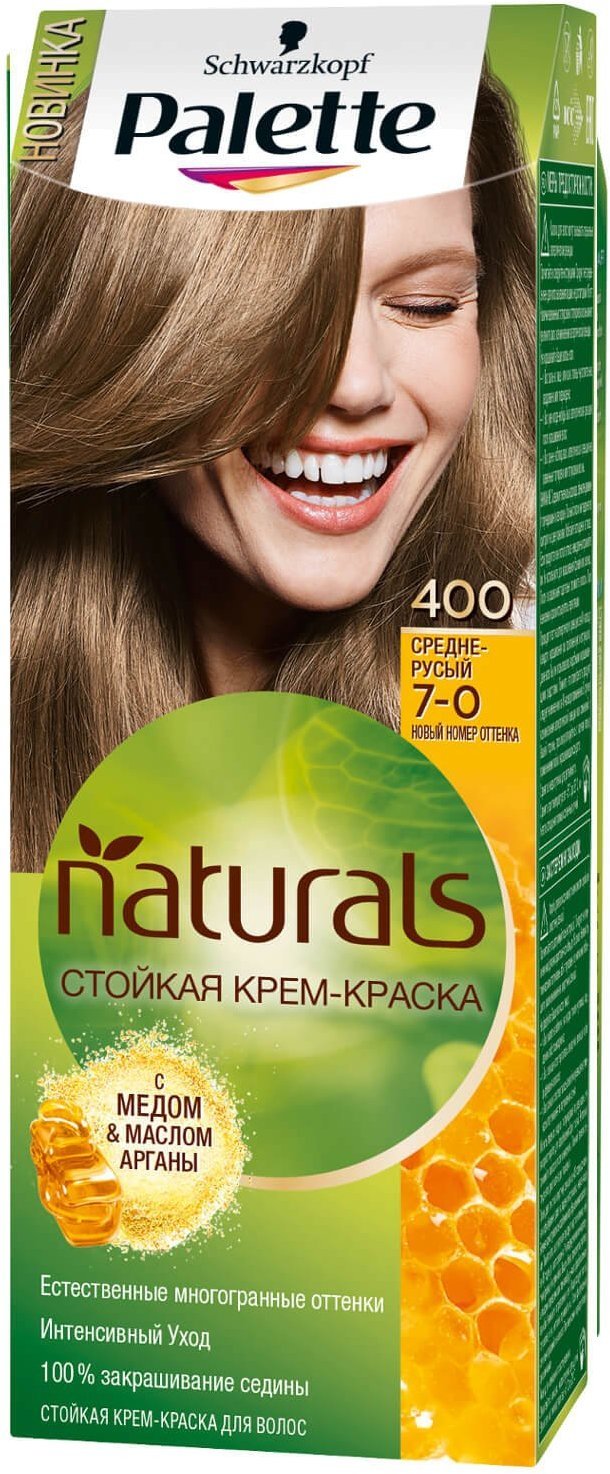 

Palette Naturals Крем-краска для волос 7-0 (400) Средне-русый 110 ml