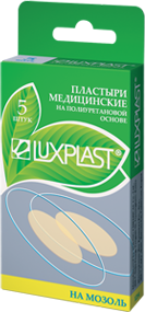 

Лейкопластыри Luxplast на мозоль на полиуретановой основе 3х4.9 см 5 шт