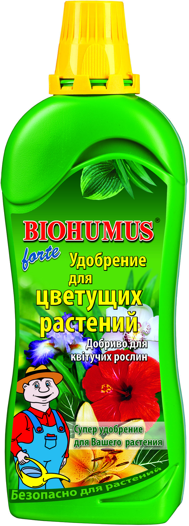 

Удобрение Agrecol для цветущих растений - Biohumus 750мл (30058)