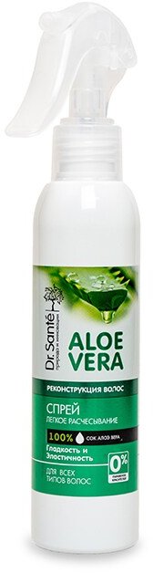 

Dr. Sante Aloe Vera Спрей для волос Реконструкция Легкое расчесывание для всех типов волос 150ml