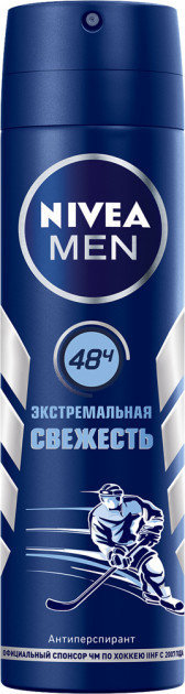 

Nivea Men Антиперспирант-спрей Экстремальная свежесть 150 ml
