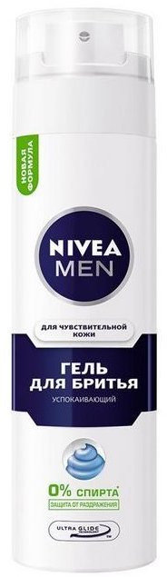 

Nivea Men Гель для бритья Успокаивающий для чувствительной кожи 200 ml