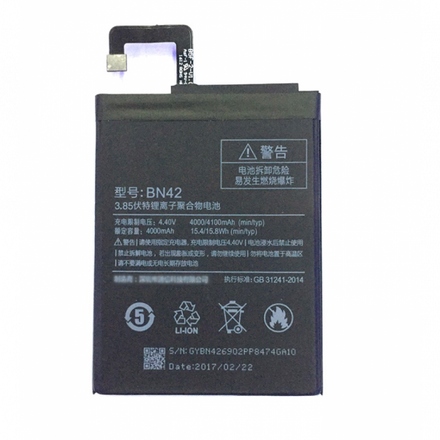 

Xiaomi 4100mAh (BN42) for Xiaomi Redmi 4