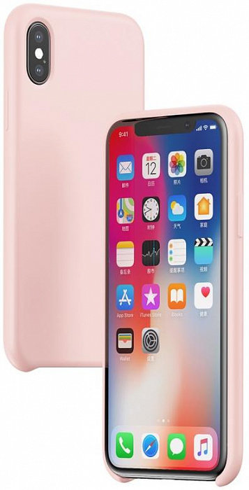 

Baseus Original Lsr Case Pink (WIAPIPH58-ASL04) for iPhone Xs