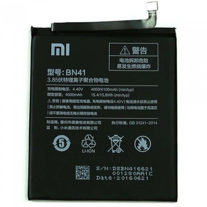 

Xiaomi 4100mAh (BN41) for Xiaomi Redmi Note 4