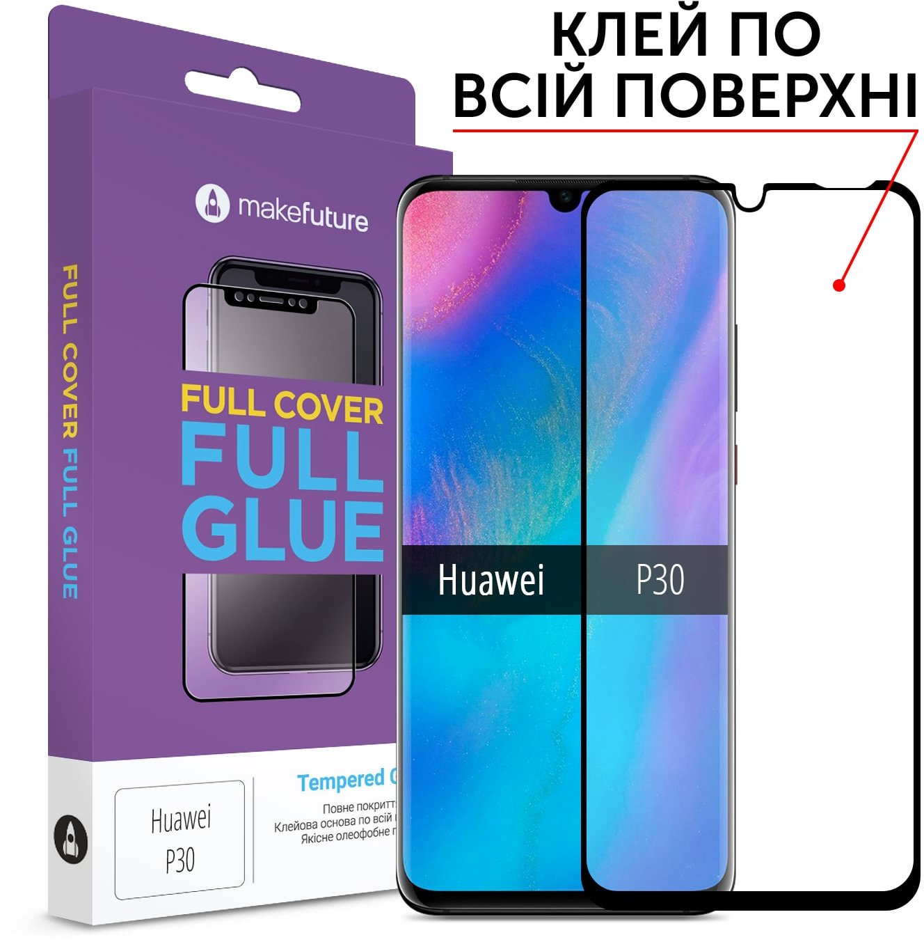 

MakeFuture Tempered Glass Full Cover Glue Black (MGF-HUP30) for Huawei P30