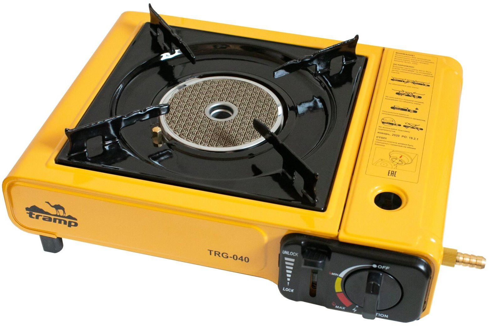 

Tramp (TRG-040)