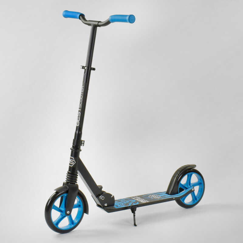 

Самокат двухколесный Best Scooter "WOLF" с Pu колесами, амортизатором Black/Blue (87744)