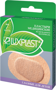 

Лейкопластыри Luxplast Глазные детские на нетканой основе 4.8х6 см 7 шт