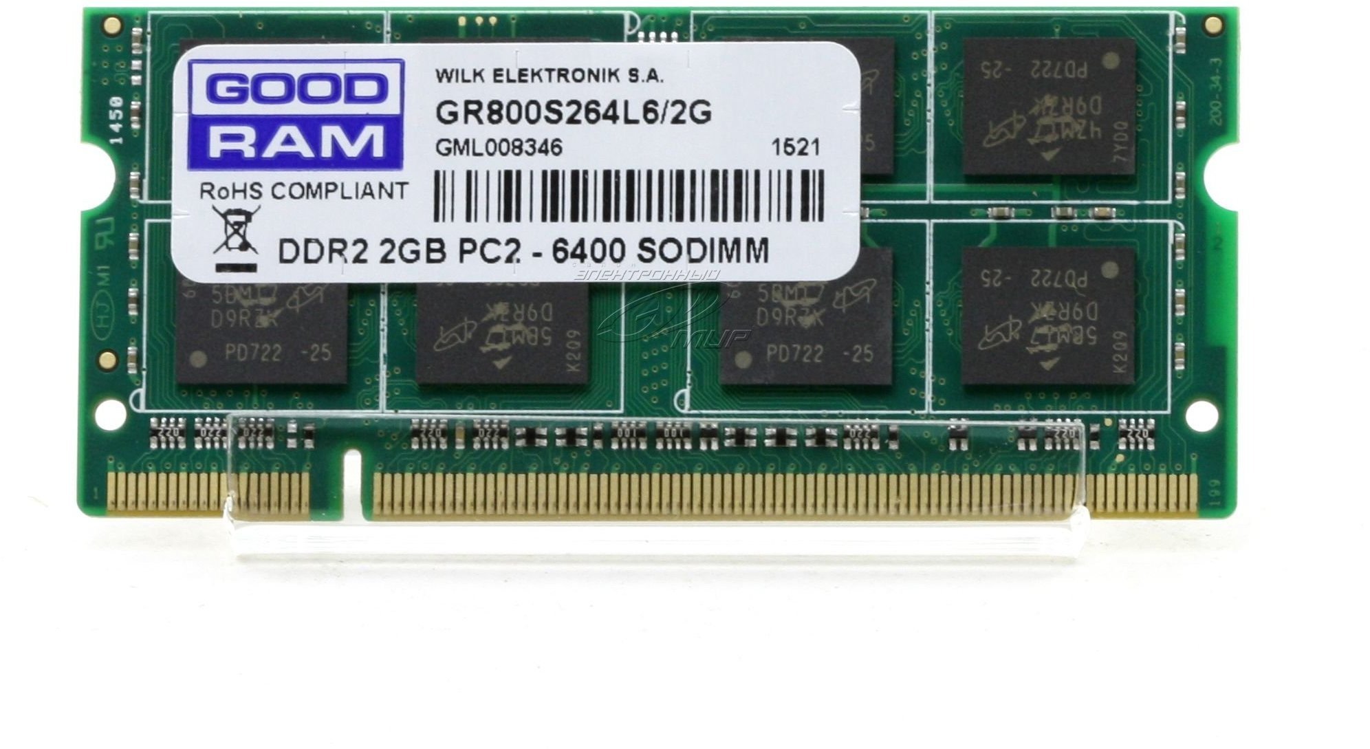 Ddr2 800 Мгц 2 Гб Купить