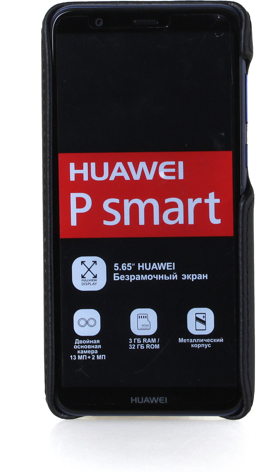 

Red Point Back Case Black (АК.231.З.01.23.000) for Huawei P Smart