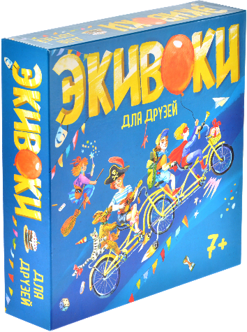 

Настольная игра Экивоки Экивоки для друзей