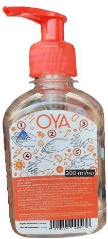 

Oya Антисептик для рук 200 ml