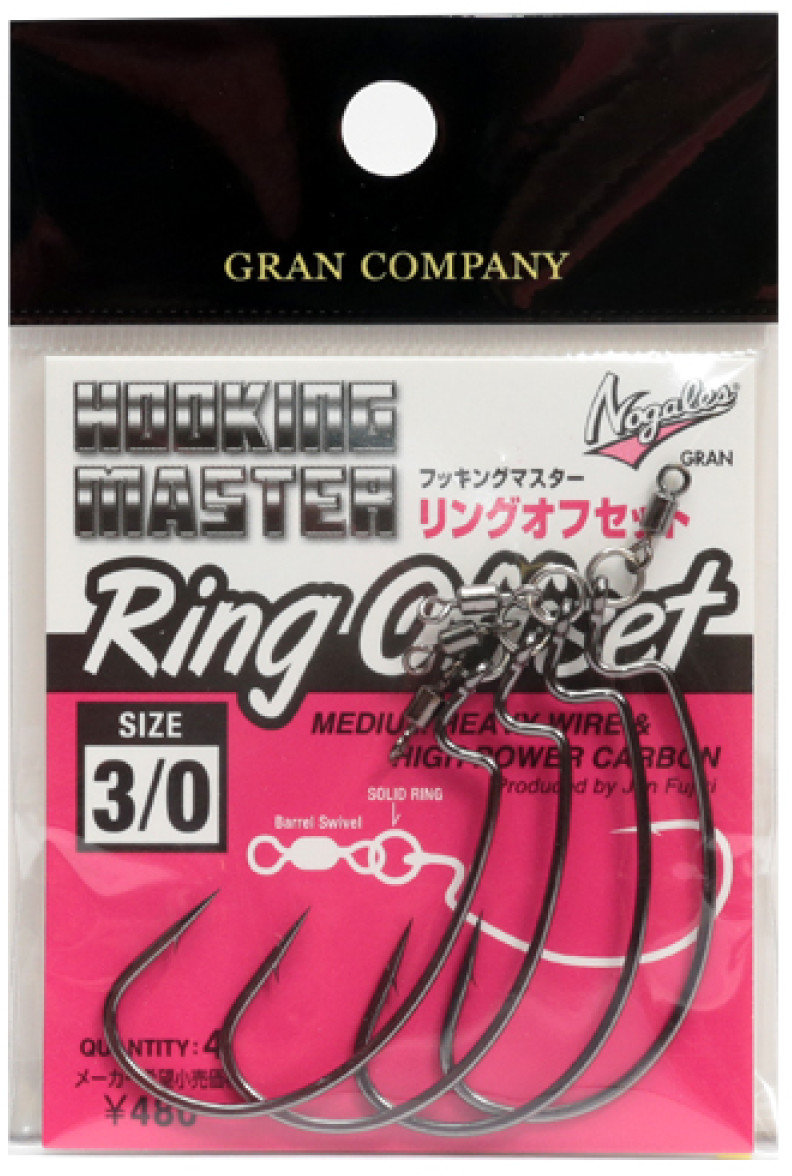 

Крючок оффсетный Varivas Nogales Hooking Master Ring Offset #3/0