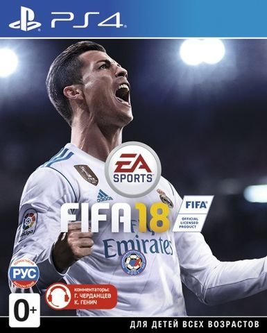 

Fifa 18 (PS4, Rus)