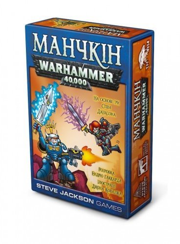 

Манчкін Warhammer 40K (Українською) (1000302)