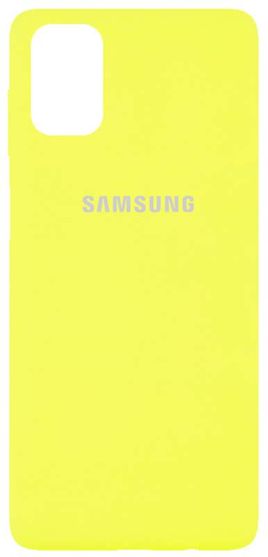 

Mobile Case Silicone Cover Lemon for Samsung M515 Galaxy M51