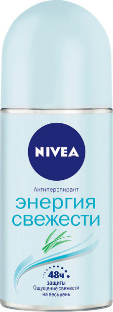 

Nivea Антиперспирант роликовый Энергия свежести 50 ml