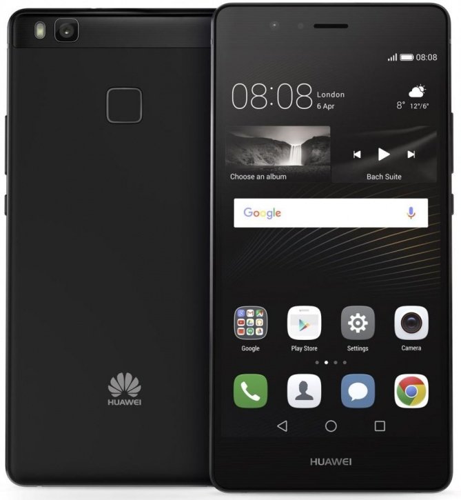 

Huawei P9 Lite 16GB Single Sim Black