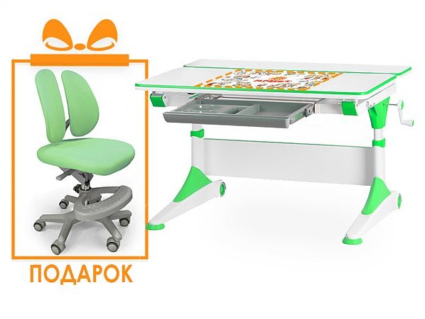

Стол Evo-Kids Alberto Wz + Подарок (Кресло Mio-2 -Y-408 KZ)