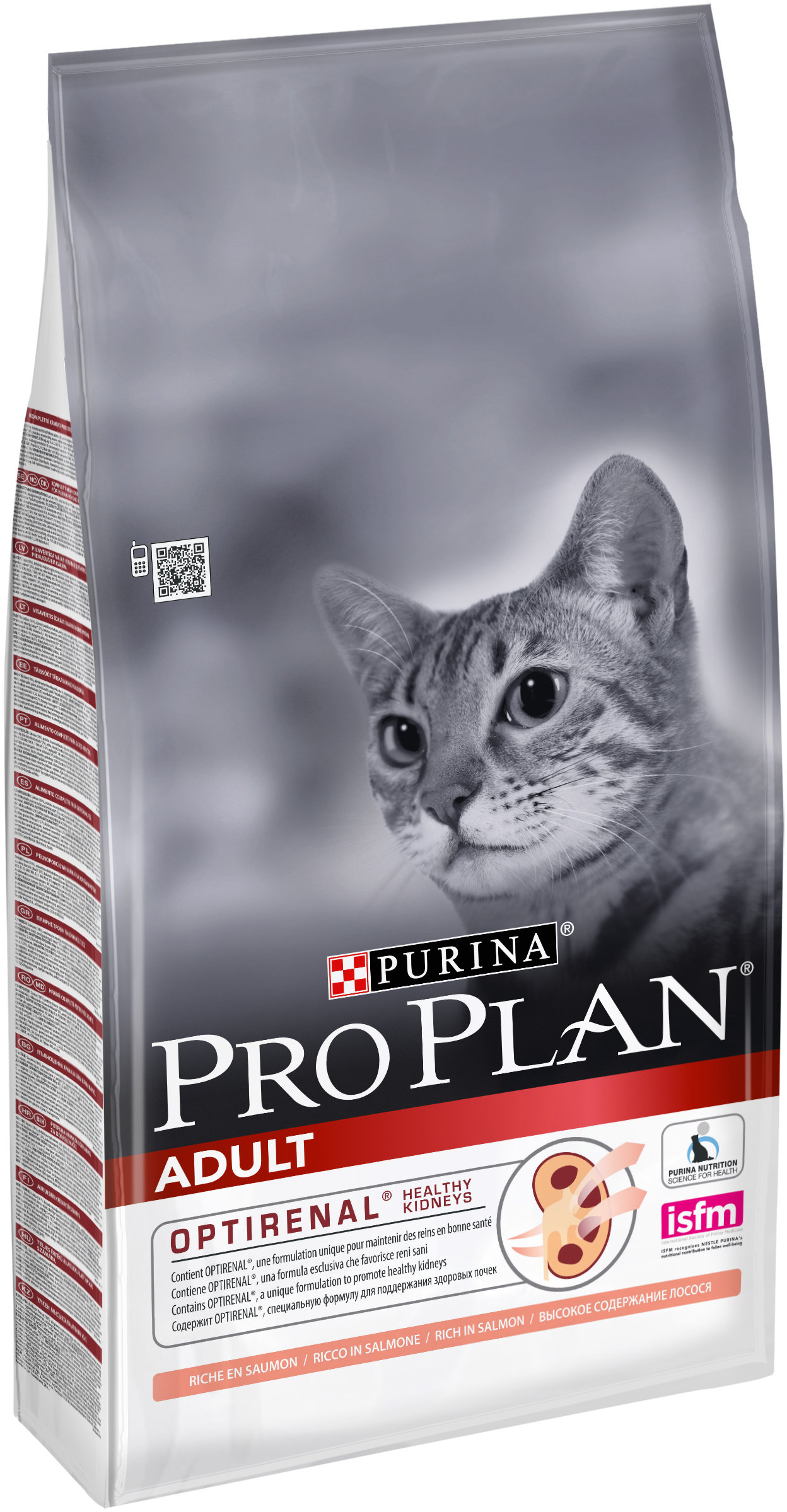 

Сухой корм для взрослых кошек Purina Pro Plan Adult Cat Salmon со вкусом лосося 10 кг (7613033569890)