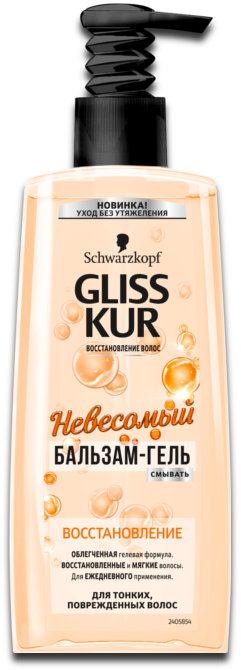 

Schwarzkopf Gliss Kur Light Balm-Gel 200 ml Невесомый "Восстановление" Бальзам-гель для тонких, поврежденных волос