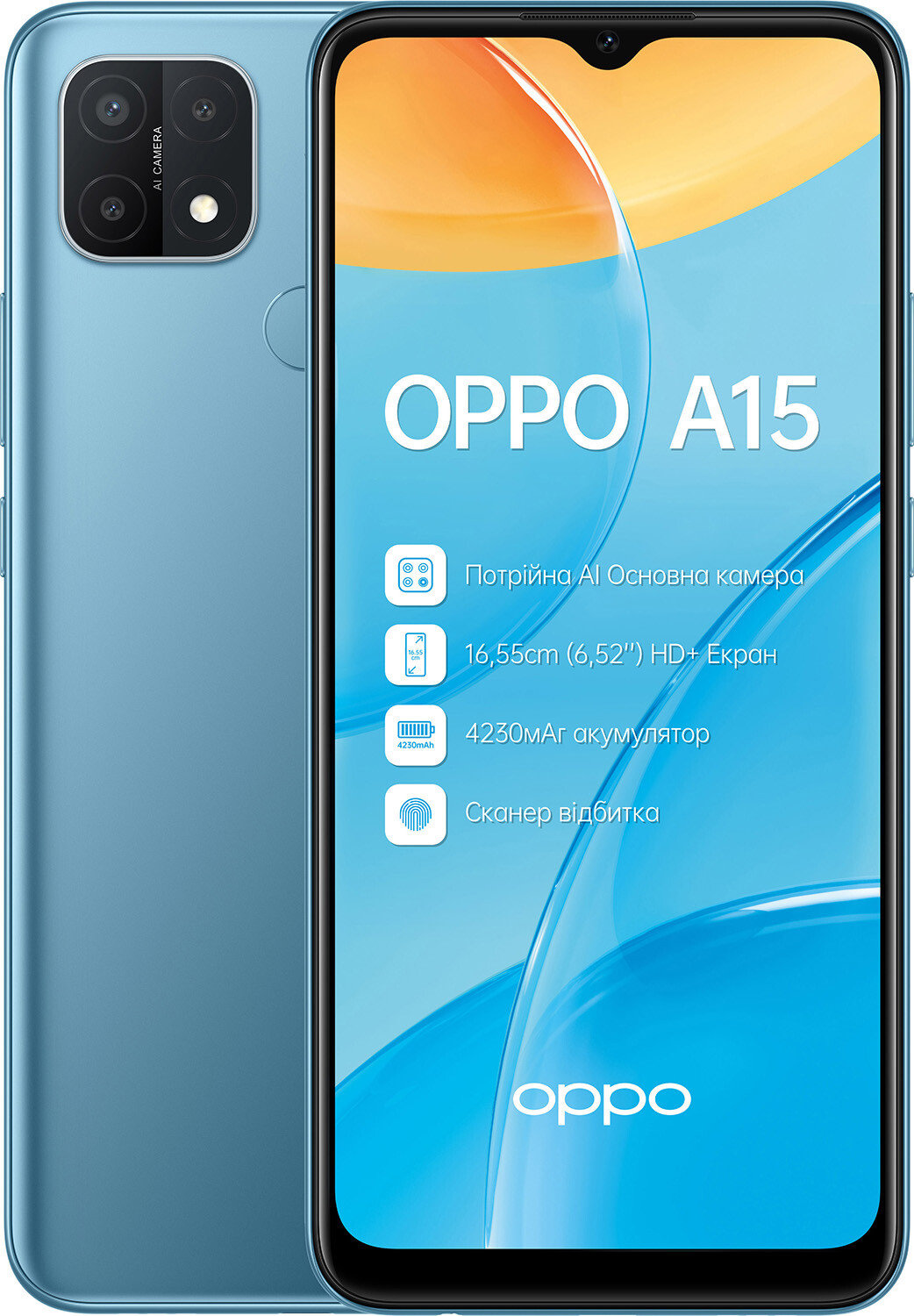 

Oppo A15 2/32Gb Blue (UA UCRF)