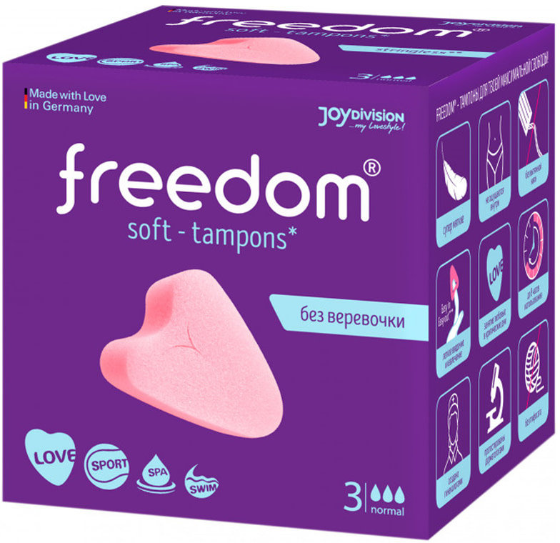 

Безнитевые тампоны Freedom Normal 3 шт