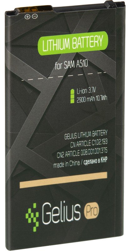 

Gelius Pro 2900mAh for Samsung A510 Galaxy A5 2016