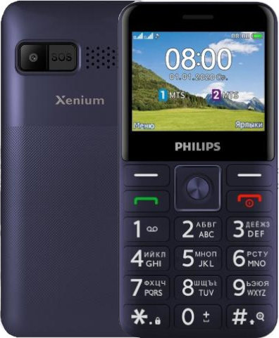 

Philips Xenium E207 Blue (UA UCRF)