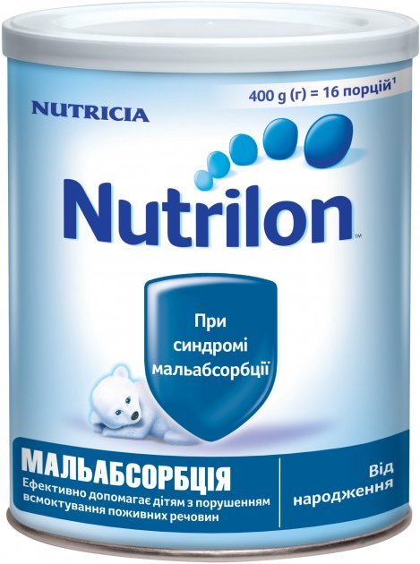 

Молочная смесь Nutrilon 400гр Мальабсорбция