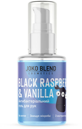 Акція на Joko Blend Black Raspberry & Vanilla 30 ml Антисептик для рук гель від Stylus