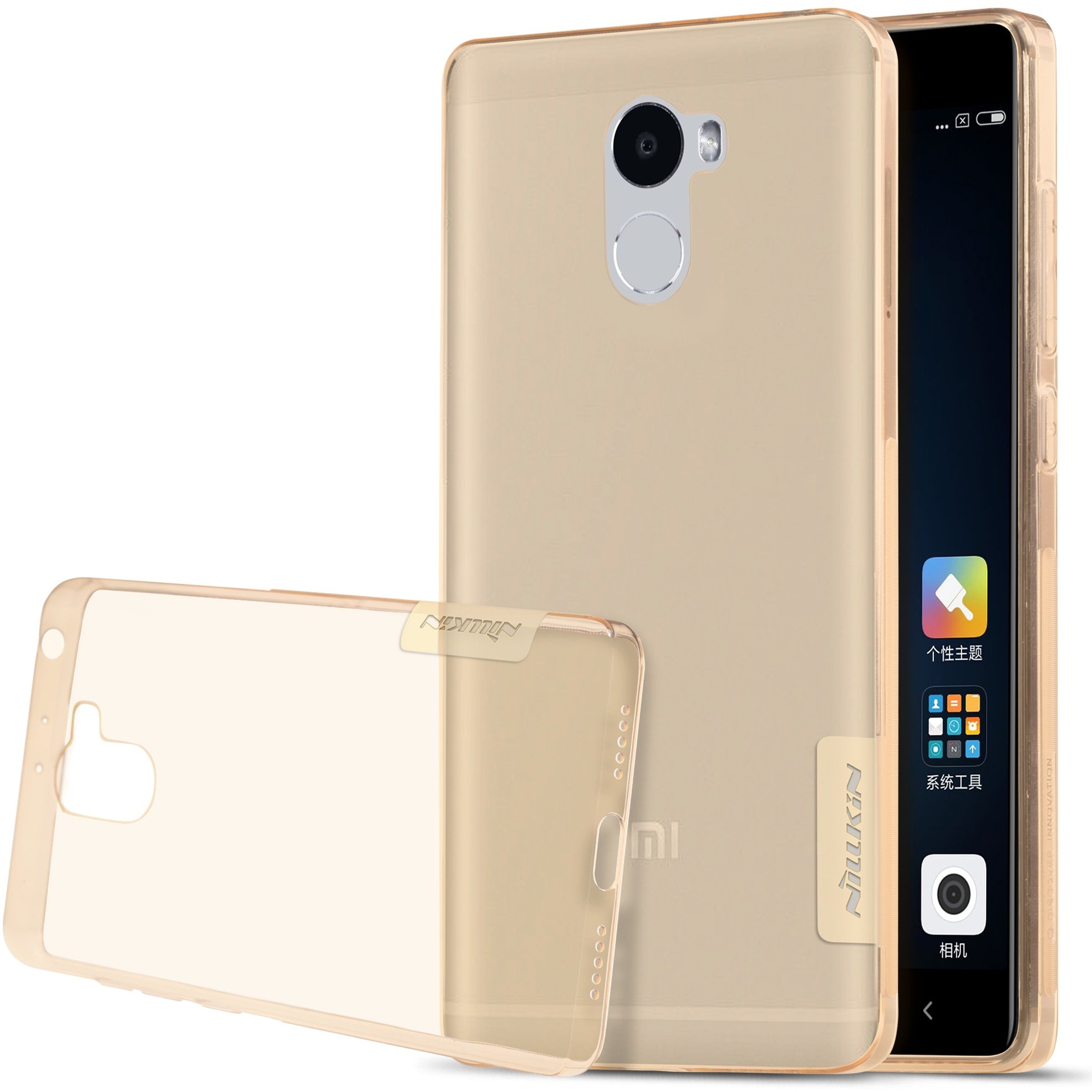 

Nillkin Nature Tpu Brown for Xiaomi Redmi 4