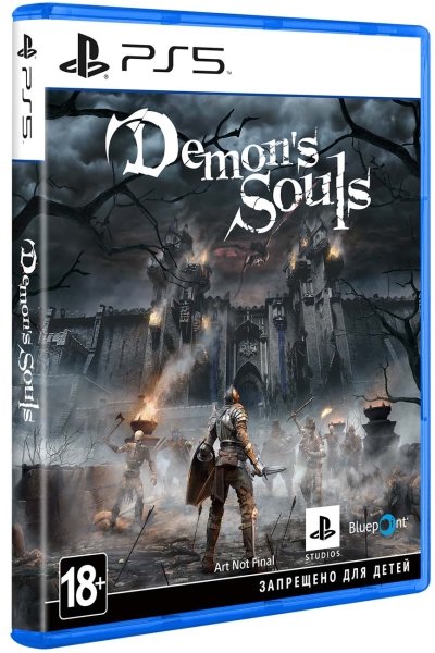 Акція на Demons Souls Remake для PS5 (Blu-ray, Rus) від Stylus
