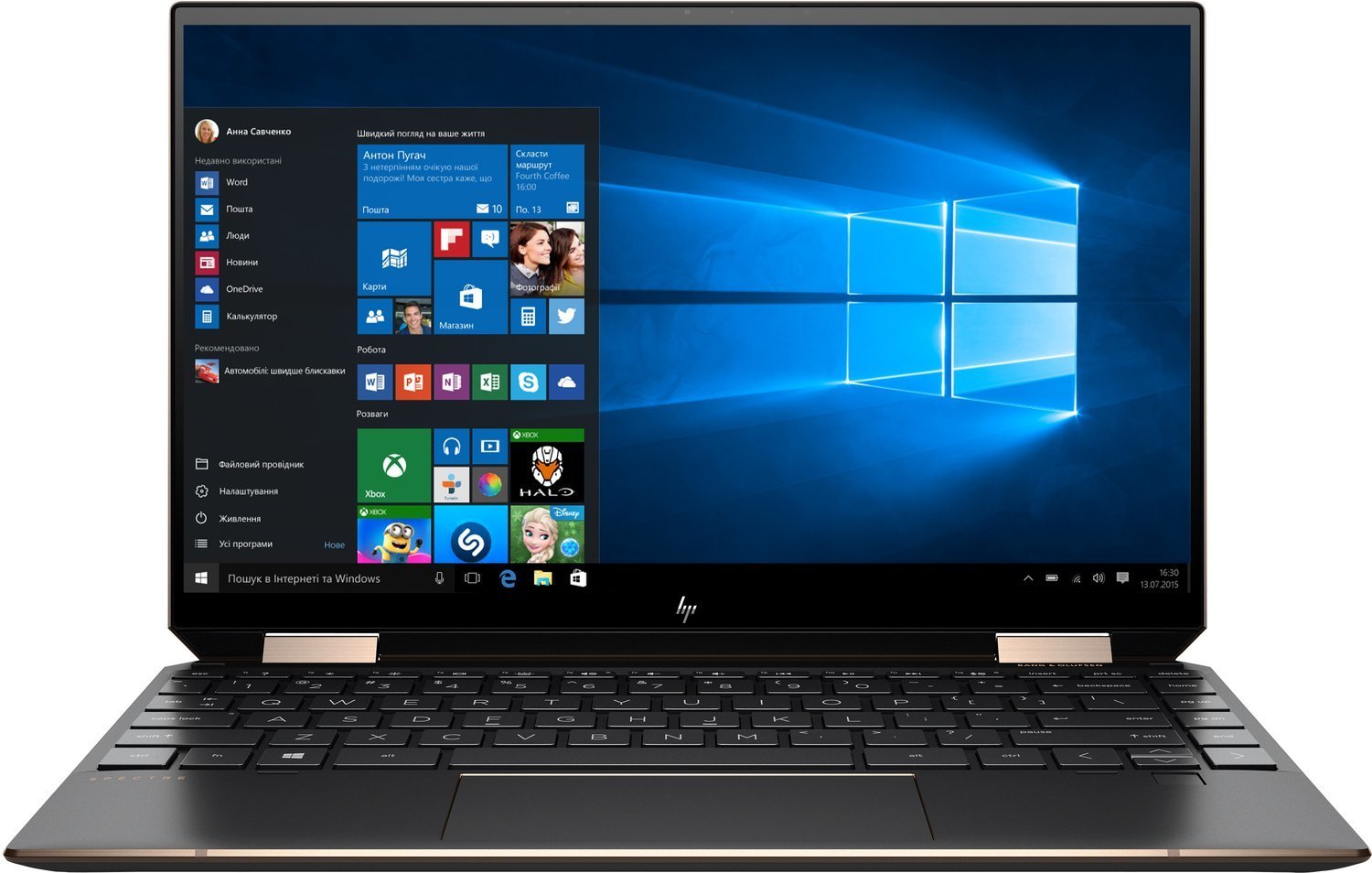 

Hp Spectre x360 13-aw2015ur (2W2C1EA) Ua