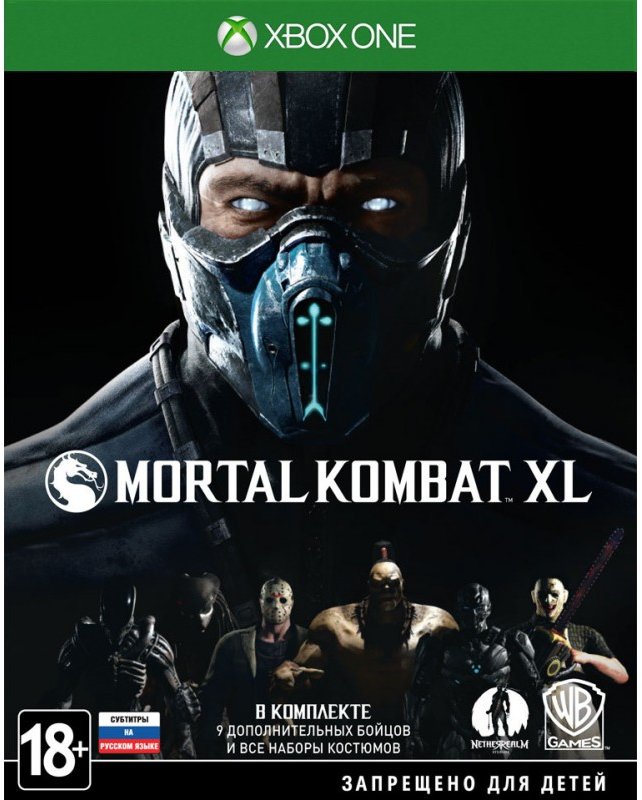 Акция на Mortal Kombat Xl (Xbox One, Rus) от Stylus