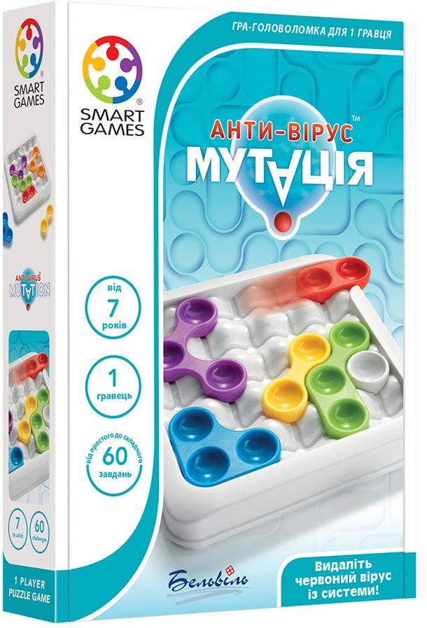 

Настольная игра Smart Games Антивирус. Мутация Sg 435 Ukr