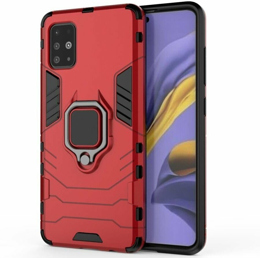 

Mobile Case Transformer Ring Dante Red for Samsung A515 Galaxy A51