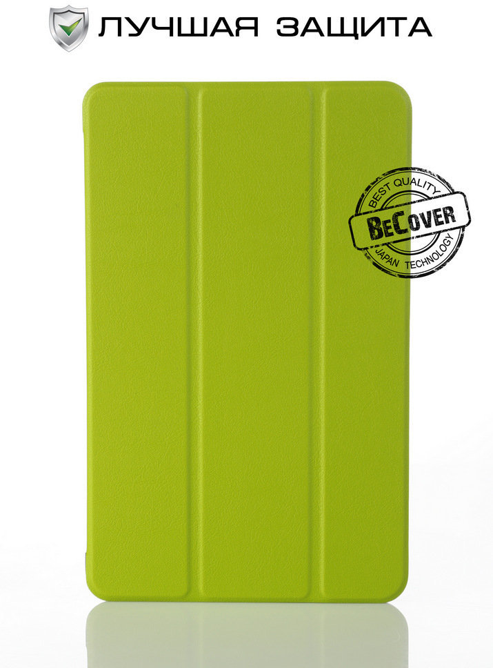 

BeCover Smart Case Green for Samsung Galaxy Tab E 9.6 T560