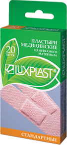 

Лейкопластыри Luxplast Стандартные на нетканой основе 1.9х7.2 см 20 шт