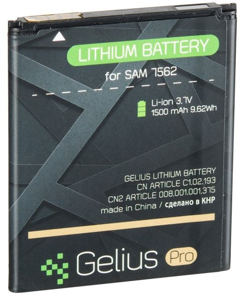 

Gelius Pro 1500mAh (EB-425161LU) for Samsung S7562,I8160,I8190,S7270