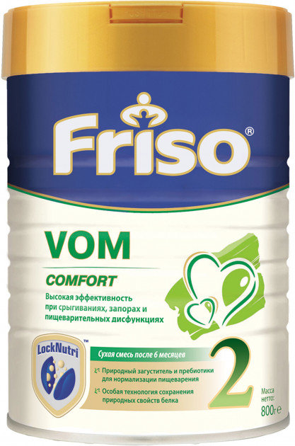 

Детская Смесь Friso Vom Comfort 2 800 (8716200722254)